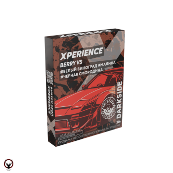 Табак Darkside Xperience - Berry VS 30 гр.