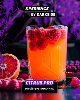 Табак Darkside Xperience - Citrus Pro 30 гр.