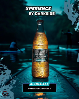Табак Darkside Xperience - Aloha Ale 30 гр.