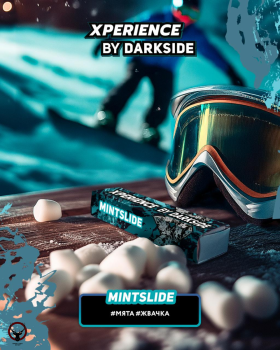 Табак Darkside Xperience - Mintslide 30 гр.