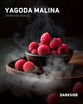 Табак Darkside Core - Yagoda Malina 250 гр.