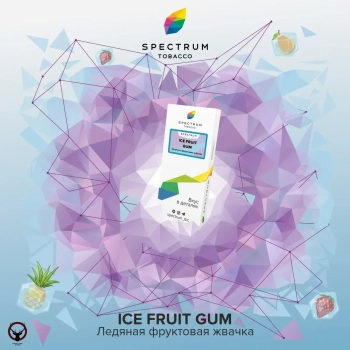 Табак Spectrum Classic - Ice Fruit Gum 100 гр.