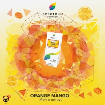 Табак Spectrum Classic - Orange Mango 100 гр.