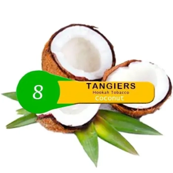 Табак Tangiers Noir (Танжирс) -  Coconut (Кокос) 250 гр.