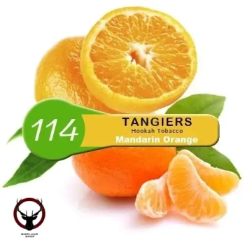 Табак Tangiers Noir (Танжирс) -  Mandarin Orange (Мандарин и Апельсин) 250 гр.