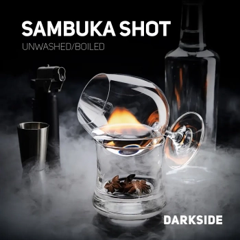 Darkside Sambuka shot 250 гр. (самбука) (Выстрел Самбуки) Core