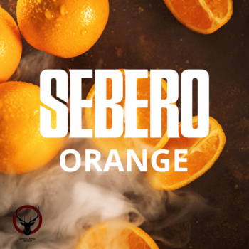 SEBERO Classic с ароматом Апельсин (Orange), 200 гр.