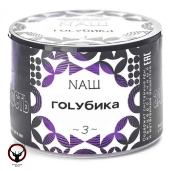 NАШ Голубика 40гр МРК