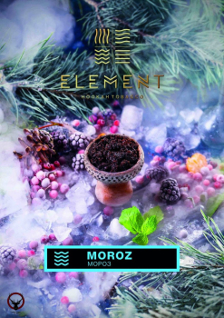 Табак Element Вода - Moroz (Холод) 200 гр.