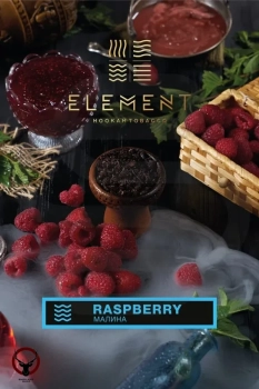 Табак Element Вода - Raspberry (Малина) 200 гр.