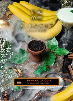 Табак Element Земля - Banana Daiquiri (Банановый дайкири) 200 гр.