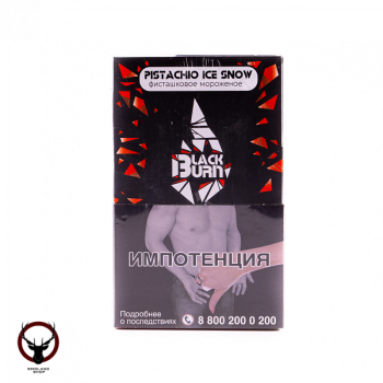 BlackBurn Фисташковое мороженое (Pistachio Ice Snow), 100гр.