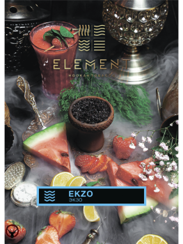 Табак Element Вода - Ekzo (Экзо) 200 гр.