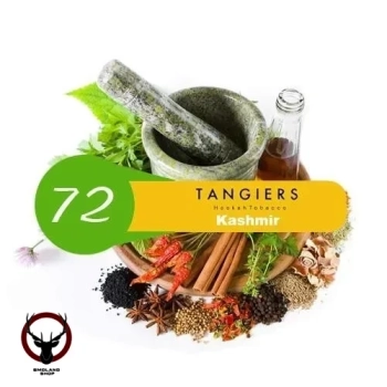Табак Tangiers Noir Original – Kashmir Black 250 гр.