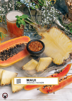 Element ВОЗДУХ Maui 25гр МРК