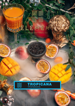 Табак Element Вода - Tropicana (Тропикана) 25 гр.