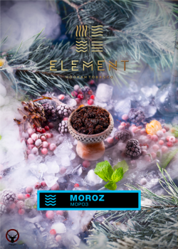 Табак Element Вода - Moroz (Холод) 25 гр.