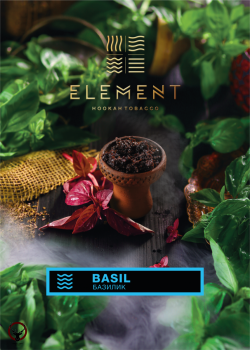 Element ВОДА Basil 25гр МРК