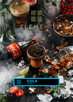 Element ВОДА Cola 25гр МРК