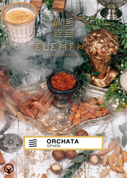 Element ВОЗДУХ Orchata 25гр МРК