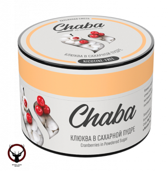 Chaba Клюква в сахарной пудре Nicotine Free 40 г МРК