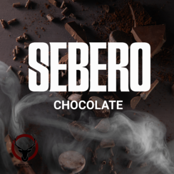 Sebero Chocolate 300гр МРК