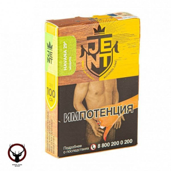 JENT Havana 29 (Мохито) 100гр МРК