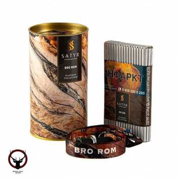 Табак Satyr Platinum Collection - BRO RUM 1888 100 гр.