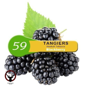 Табак Tangiers (Танжирс) Noir Blackberry (Ежевика) 250 гр.
