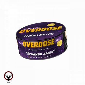 Overdose с ароматом Ягодная дыня (Melon Berry), 25гр.