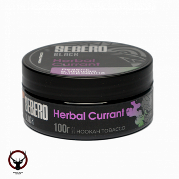 Табак Sebero Black - Ревень c черной смородиной (Herbal Currant) 100 гр.