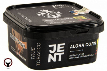 Табак Jent - Китайский ананас и кукуруза (Aloha Corn) 200 гр.