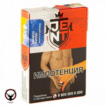 Табак Jent - Манго и черника (Mango Swish) 100 гр.