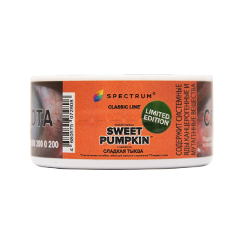 Spectrum Sweet Pumpkin 25гр