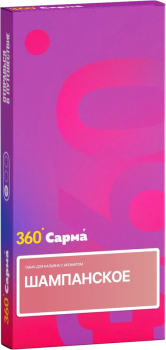 САРМА 360 Лёгкая с ароматом Шампанское, 40 гр.