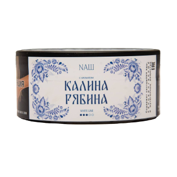 NАШ WHITE с ароматом Калина рябина, 100гр.