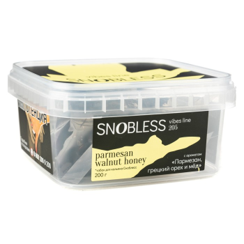 Табак Snobless - Пармезан-Грецкий орех-Мёд (Parmesan Walnut Honey) 200 гр.