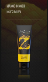 Plazma Hookah Tube Mango Ginger 250 гр.