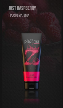 Plazma Hookah Tube Just Raspberry 250 гр.