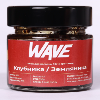 Табак Wave - Клубника Земляника 40 гр.