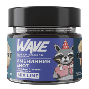 Табак Wave - Грейпфрут Лесные ягоды Хвоя 40 гр.