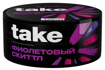Табак Take - Purple Skittle (Фиолетовый Скиттл) 25 гр.