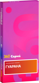 САРМА 360 с ароматом Гуарана, 40 гр.