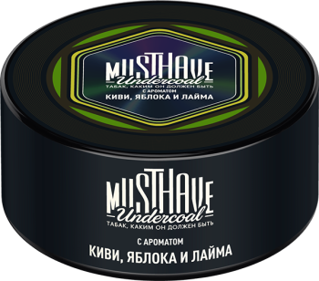 MustHave Undercoal с ароматом киви, яблока и лайма, 25 гр. МРК