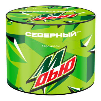 Северный с ароматом М-Дью, 40 гр.