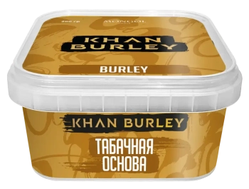 Табак Khan Burley - Табачная Основа (Burley) 200 гр.