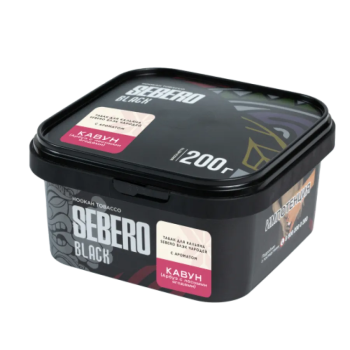 SEBERO Black Чародей с ароматом Кавун (Арбуз с лесным ягодами), 200 гр.