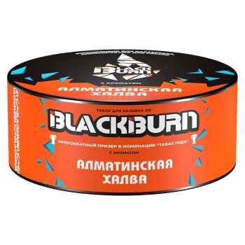 BlackBurn Алматинская халва, 100гр.