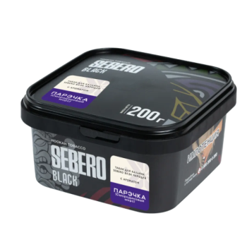 SEBERO Black Чародей с ароматом Парэчка (Смородиновый морс), 200 гр.