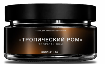 Bonche Select с ароматом Тропический ром, 20гр.